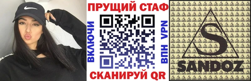 Наркошоп купить МЕТАМФЕТАМИН  Меф мяу мяу  ГАШИШ  Cocaine  Мосальск