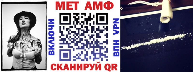 Купить  Мосальск  АМФЕТАМИН 98% 
