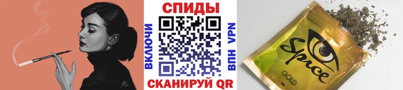 БУТИРАТ вода  Купить закладки  Мосальск 