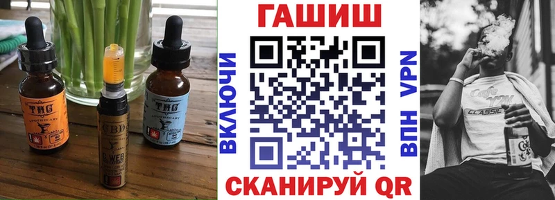 Canna-Cookies конопля  Купить закладки  Мосальск 