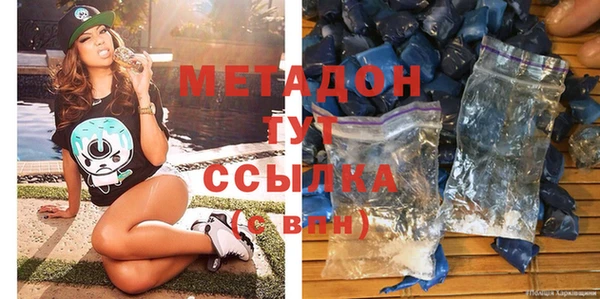 спайс Богданович