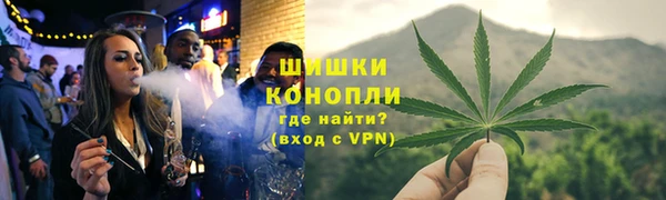MDMA Богородск
