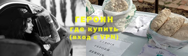 спайс Богданович