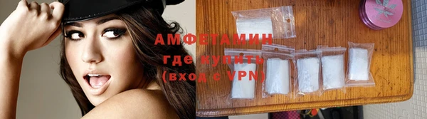гашик Богородицк