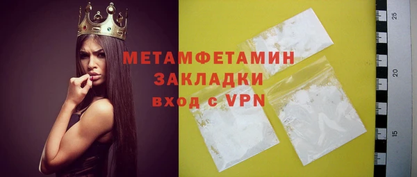 спайс Богданович