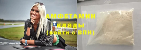 спайс Богданович