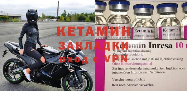 спайс Богданович