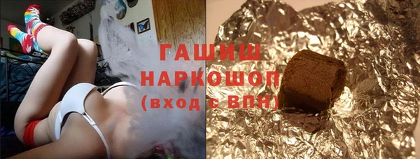 MDMA Богородск
