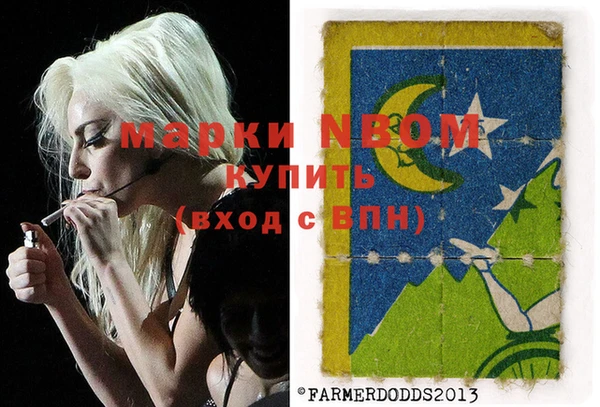 спайс Богданович