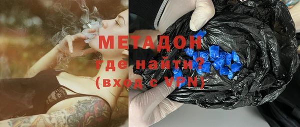 спайс Богданович