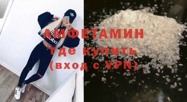 гашик Богородицк