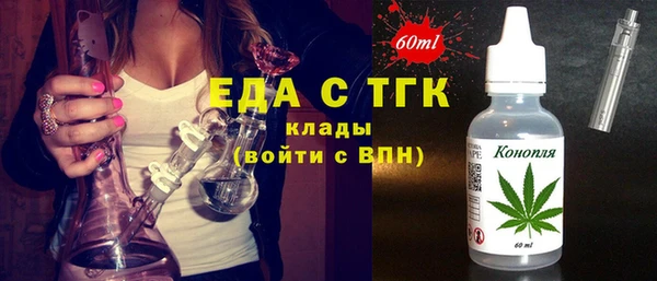 спайс Богданович