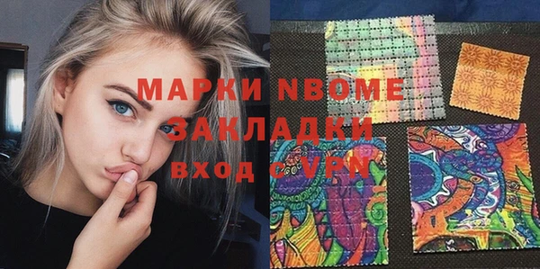 спайс Богданович