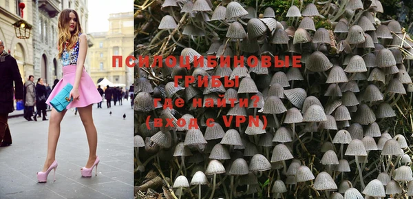 mix Бронницы