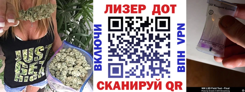 Марки NBOMe 1500мкг  Купить где  Мосальск 