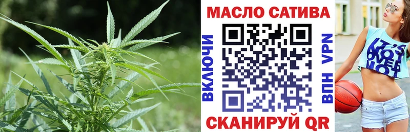 Дистиллят ТГК вейп с тгк  Купить  Мосальск 